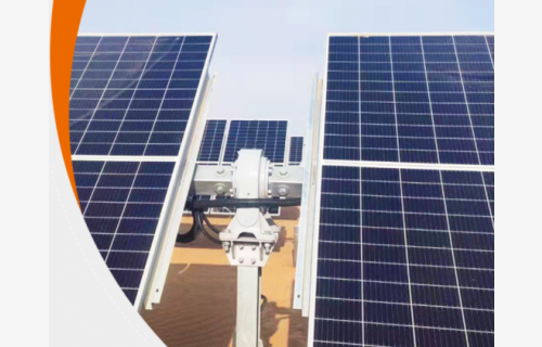 九球直播拟收购江阴尚驰70%股权，加码光伏回转减速器等业务